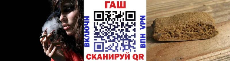 Купить Канабис  Кокаин  ГАШИШ  СОЛЬ  МЕФ  Жиздра