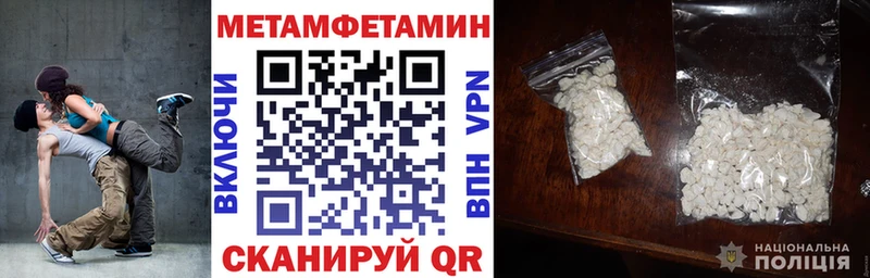 Купить где  Жиздра  АМФ VHQ 
