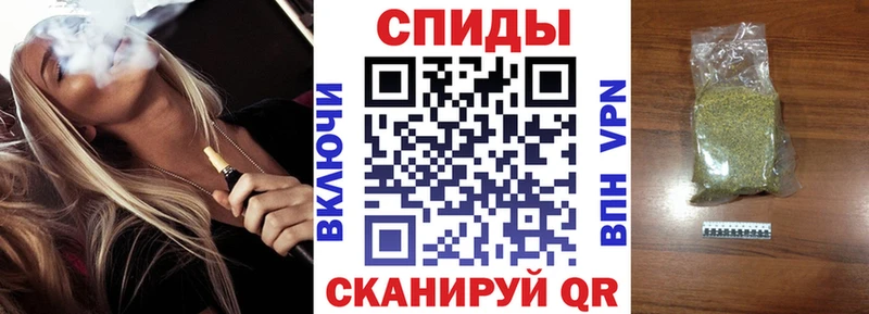 БУТИРАТ BDO 33%  Купить  Жиздра 
