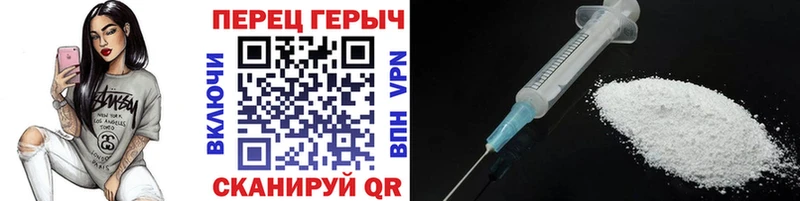 Героин афганец Купить Жиздра