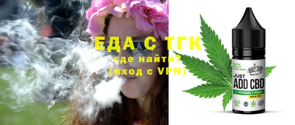 mdpv Баксан