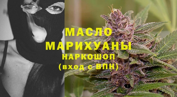 mdpv Баксан