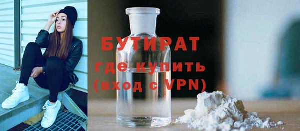 mdpv Баксан