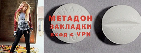 mdpv Баксан