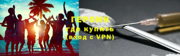 mdpv Баксан