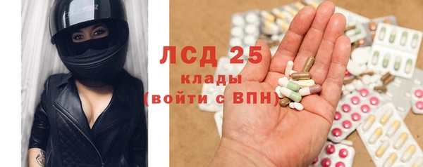 mdpv Баксан