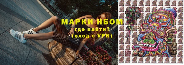 mdpv Баксан