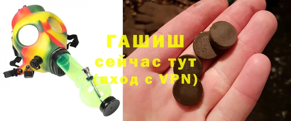mdpv Баксан