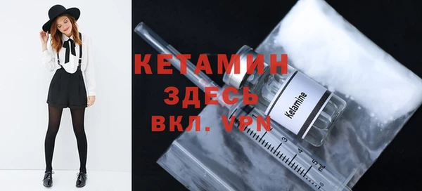 шишки Балабаново