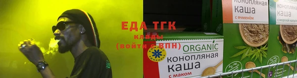 шишки Балабаново