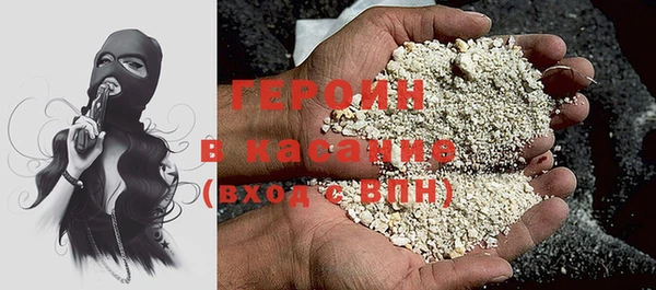шишки Балабаново