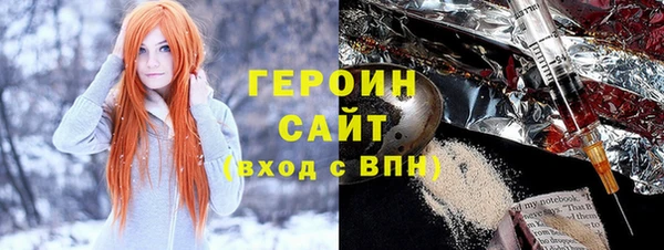 mdpv Баксан