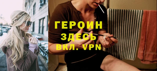 шишки Балабаново