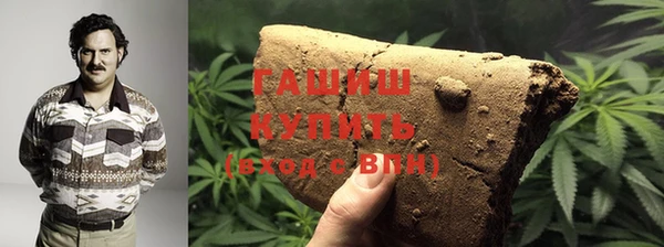 mdpv Баксан