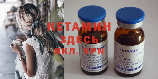 шишки Балабаново
