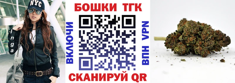 Купить где Жиздра Конопля гибрид